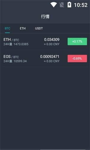 wbf������app�ֻ���