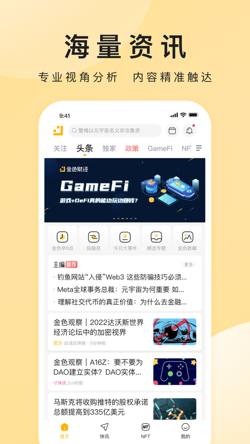 ��ɫ�ƾ����°�