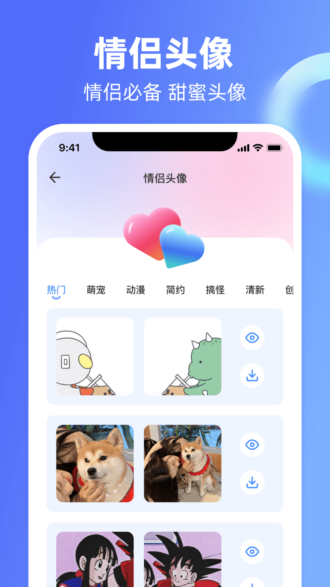 Chatٷ