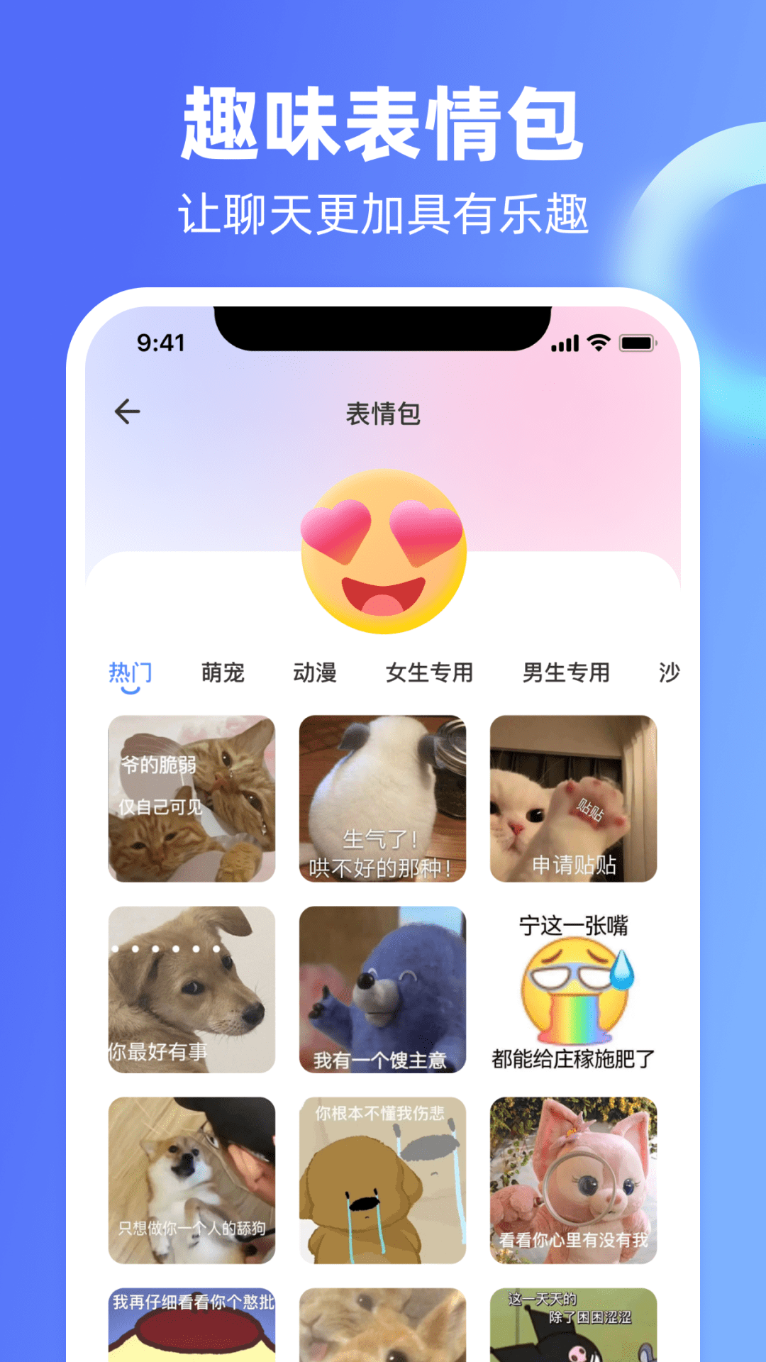 Chatapp