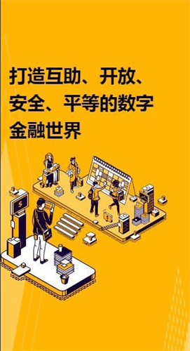 AIBOX�ڿ�app����