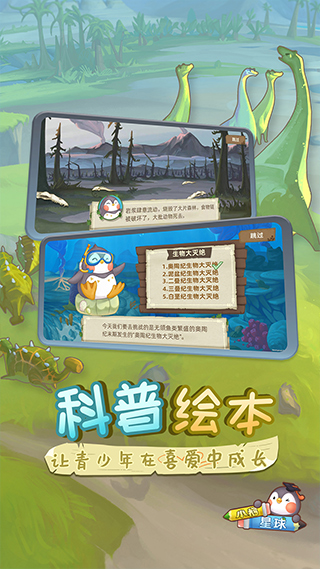 Сapp°汾