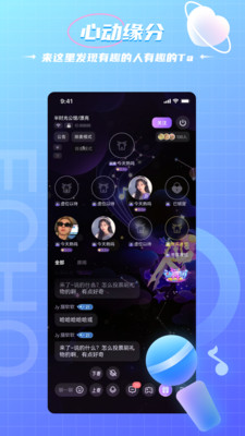 ¹app