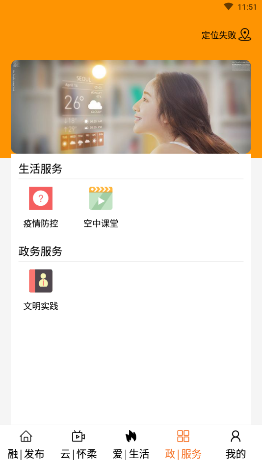 appٷ