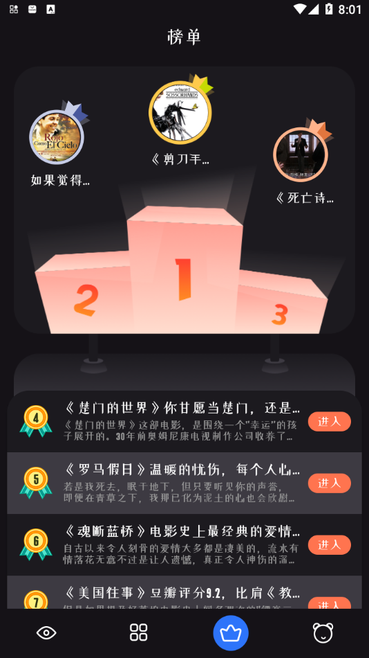 app׿