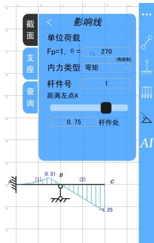 ṹʦappƽ