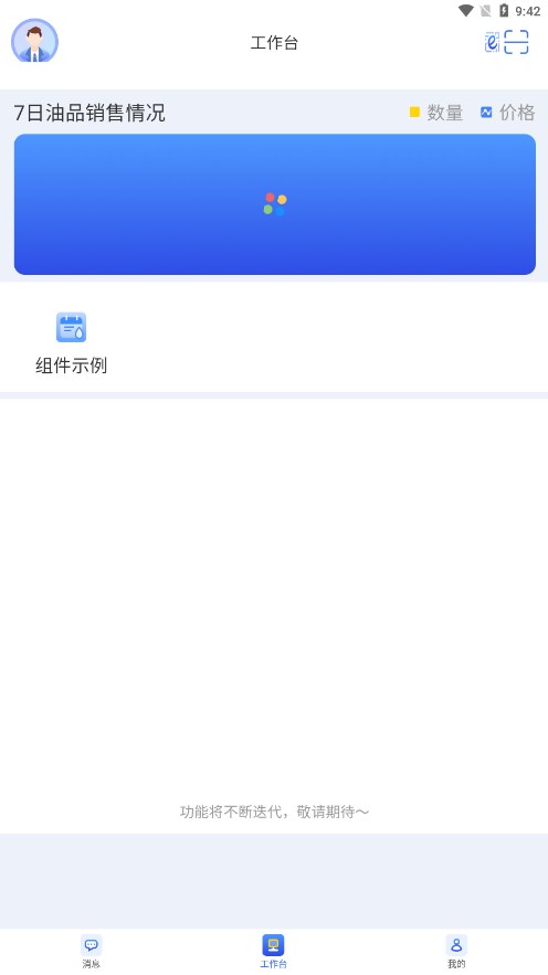 Աeͨ