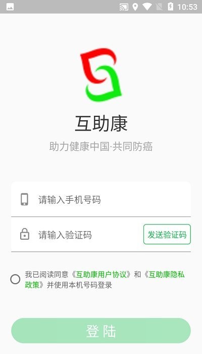 ������������app����