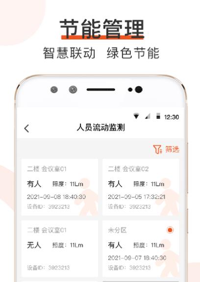 app׿ٷ