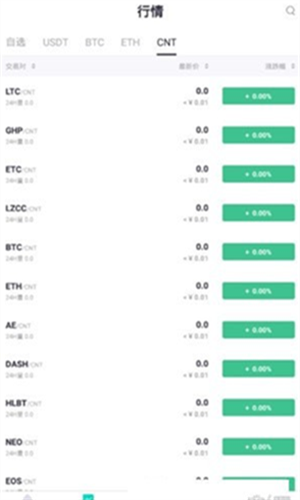 ZGK���������°氲׿����