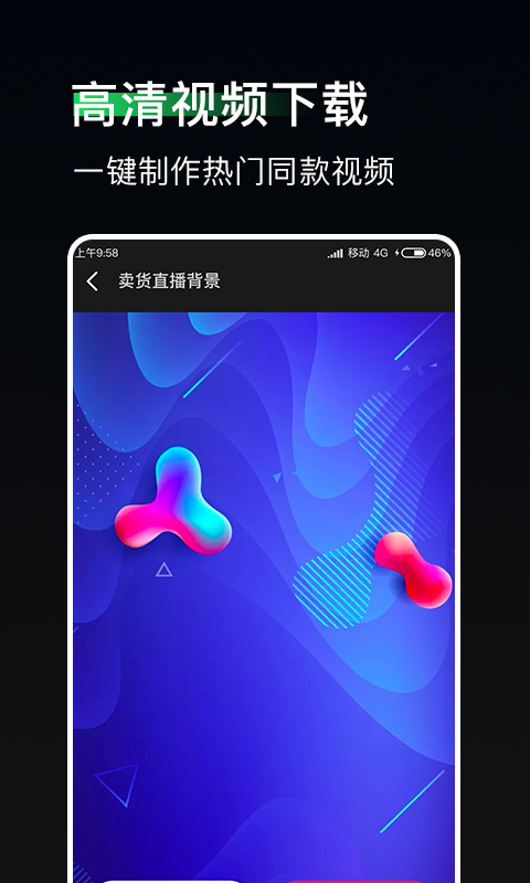 ֱapp