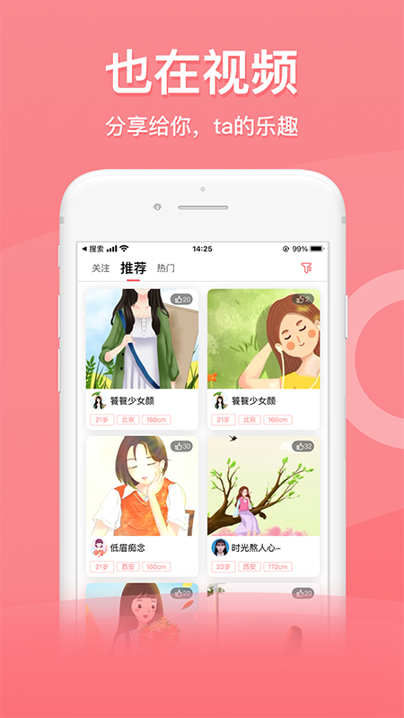 Ҳapp