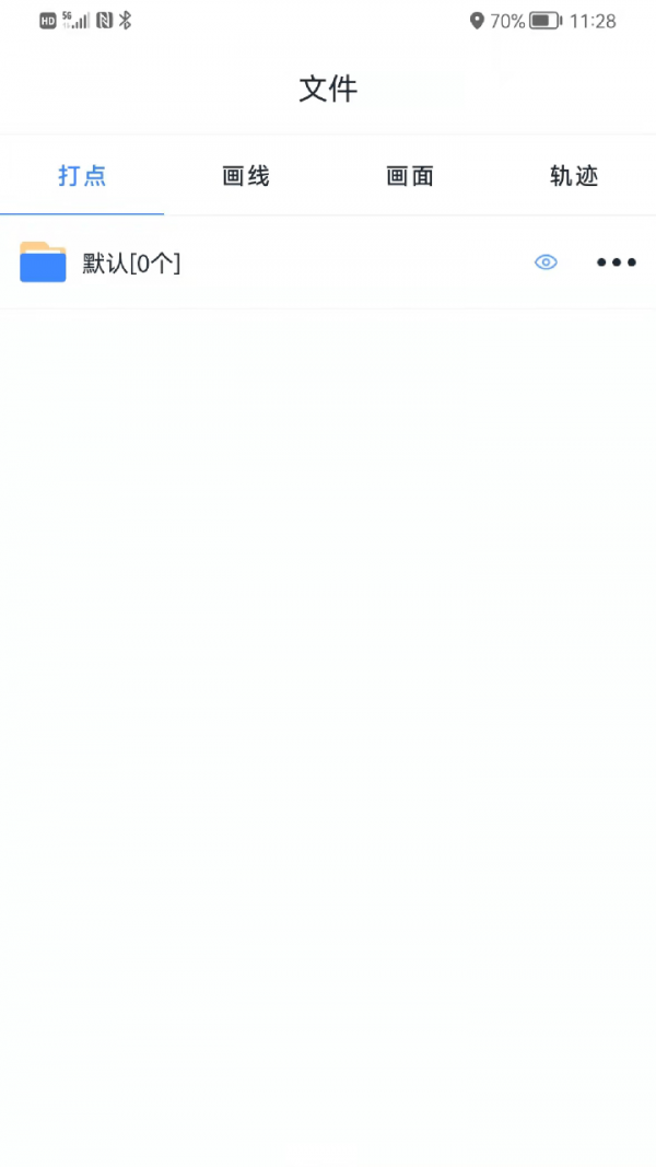 άͼapp׿