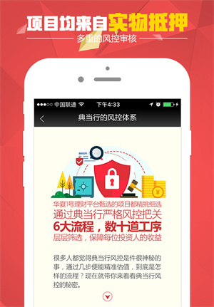 ���ʽ�����app����