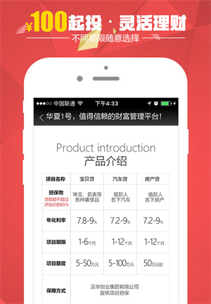 ���ʽ�����