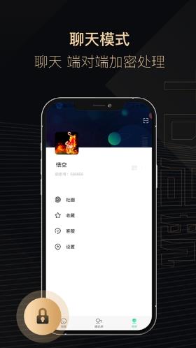 TDٷ