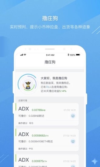 �����ؽ�������׿������