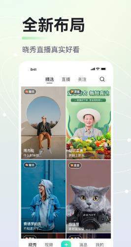 ƽ̨app