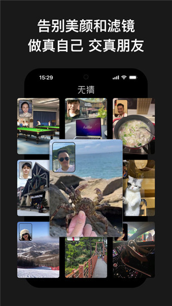 ޲ֻapp