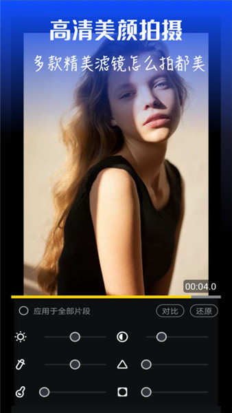 Ƶ༭Ѱذװ