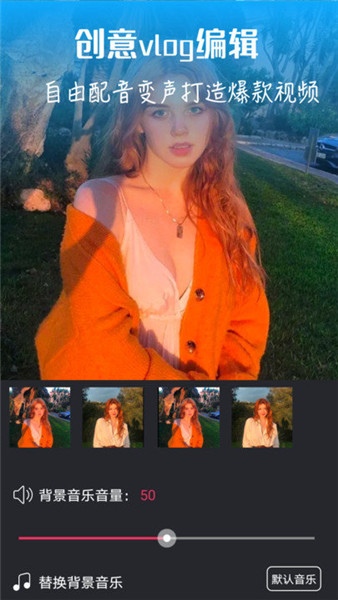 Ƶ༭׿