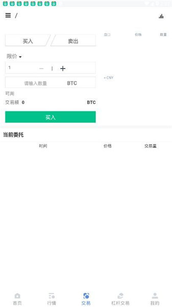 �ػ�����