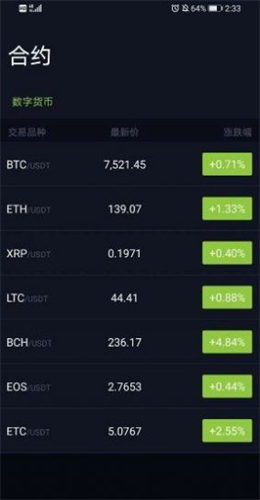 �����޽�������������