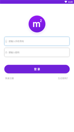 m2�������ֻ���