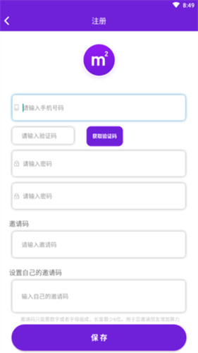 m2��������׿������