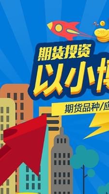 ȫ����㽻��ƽ̨app