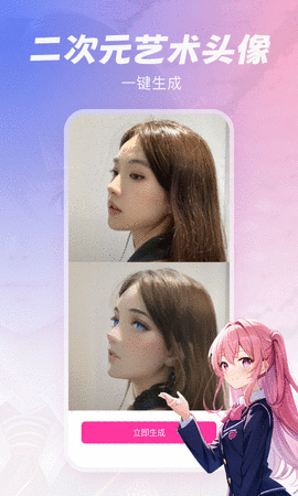 Ԫ滭app
