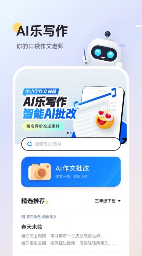 AIд