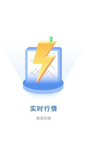 �ڱҽ�������׿��