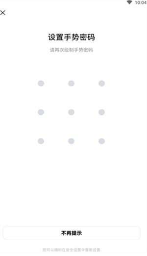 pancakeswap������