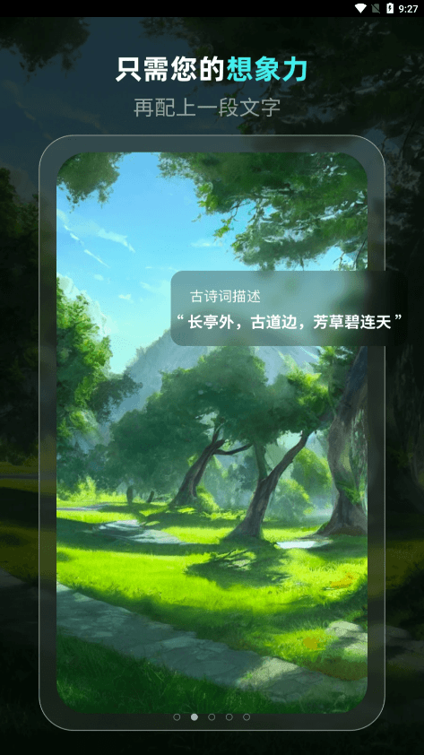 龳AI滭ֻ