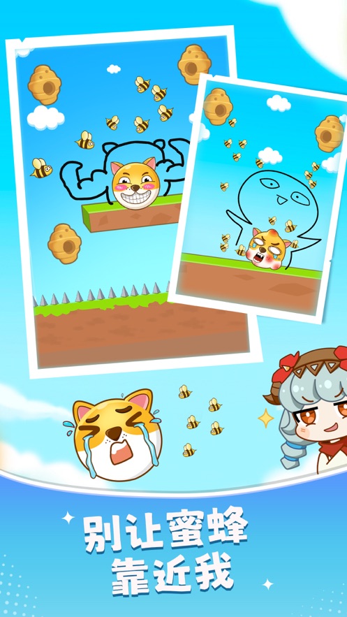 超能世界最新版