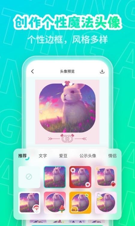 AI滭