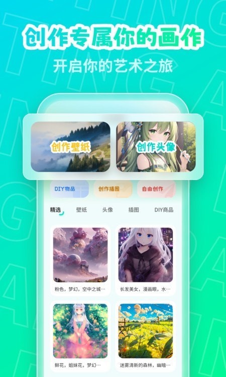AI滭ֻ