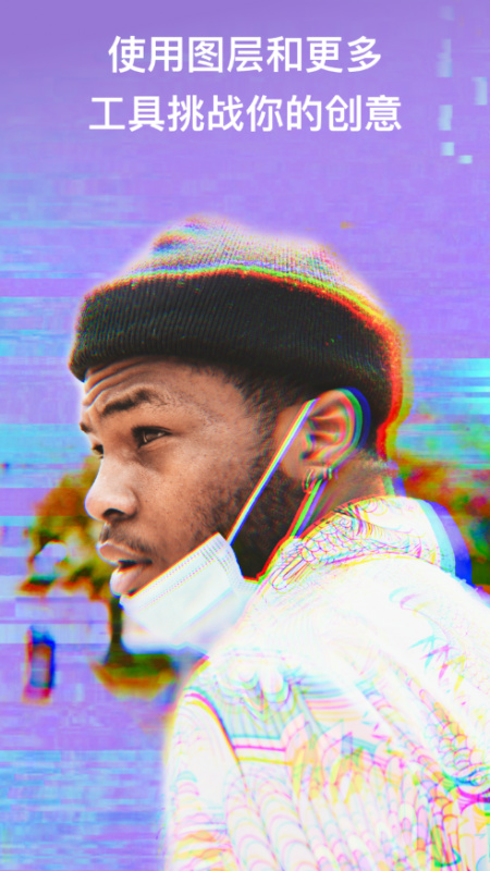 °汾