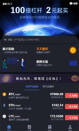 24mex������