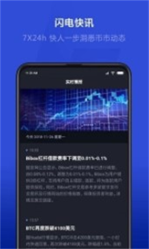 24mex������������׿������