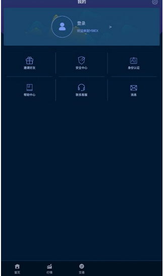 �Ʊ����������ֻ��氲׿����