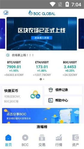 ����������app��������