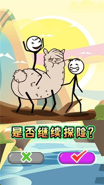 火柴人大逃亡五一篇最新版