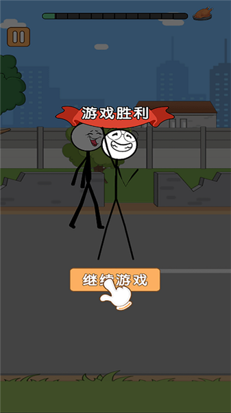 火柴人大逃亡五一篇最新版游戏下载