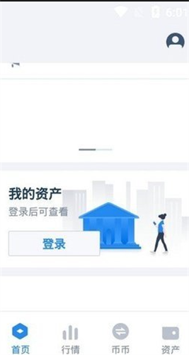 ǽapp