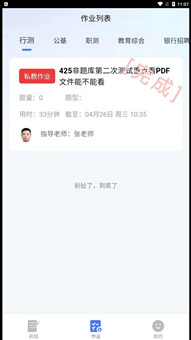 빫