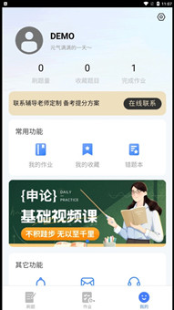 빫ֻ