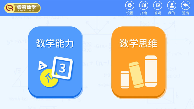 ѧapp