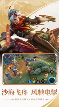 ������ҫ��ɪ���ְ�׿��